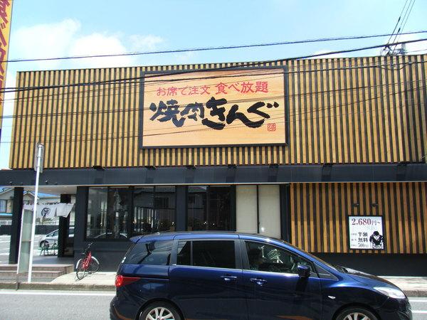 周辺環境画像