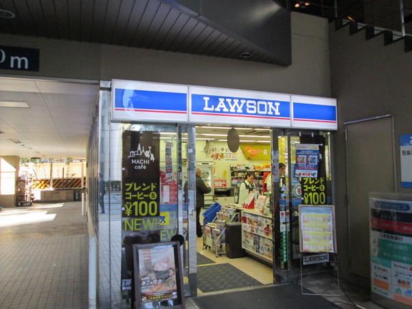 ローソン