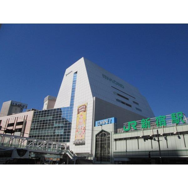 新宿駅、ルミネ