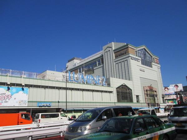 新宿駅、ルミネ