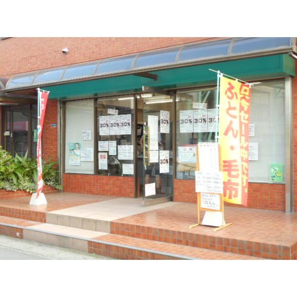 クリーニング屋