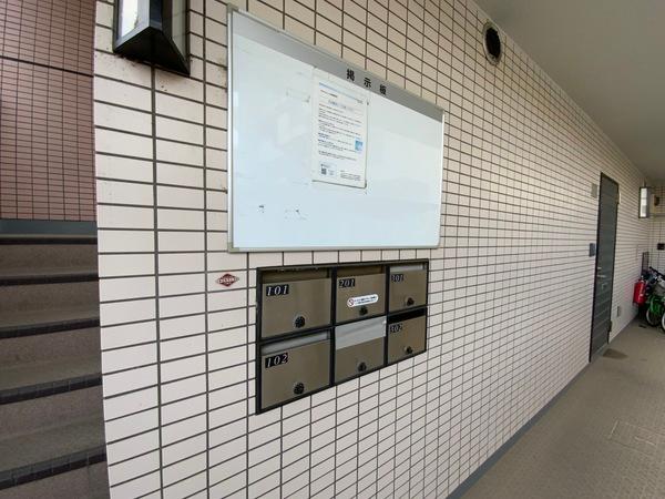 メゾンドール 物件画像