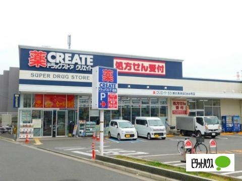 周辺環境画像