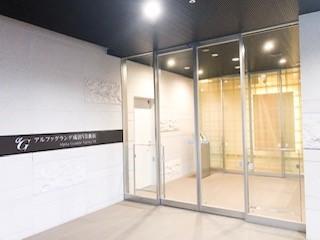 アルファグランデ成田七番街 物件画像
