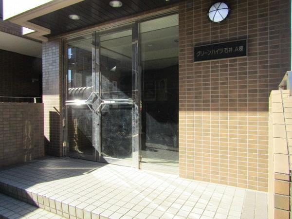 グリーンハイツ石井Ａ 物件画像