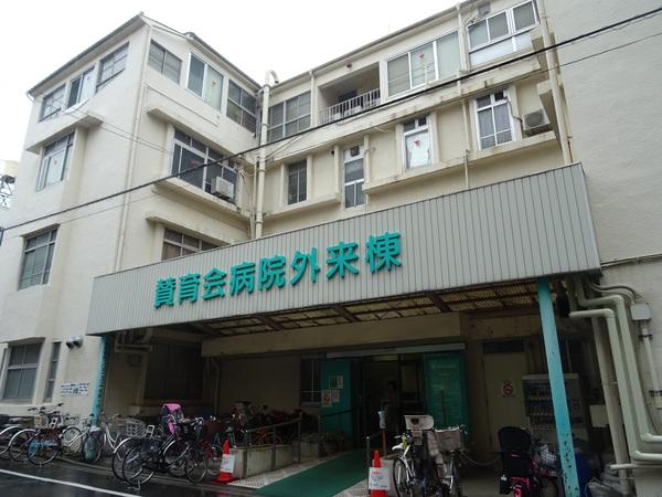 周辺環境画像