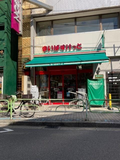 周辺環境画像