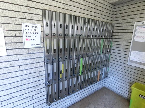 ベルエール代田 物件画像