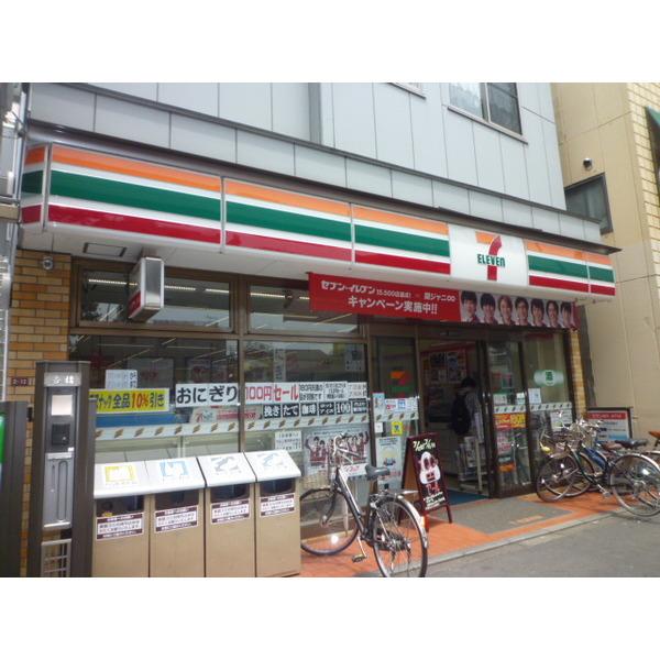 コンビニ