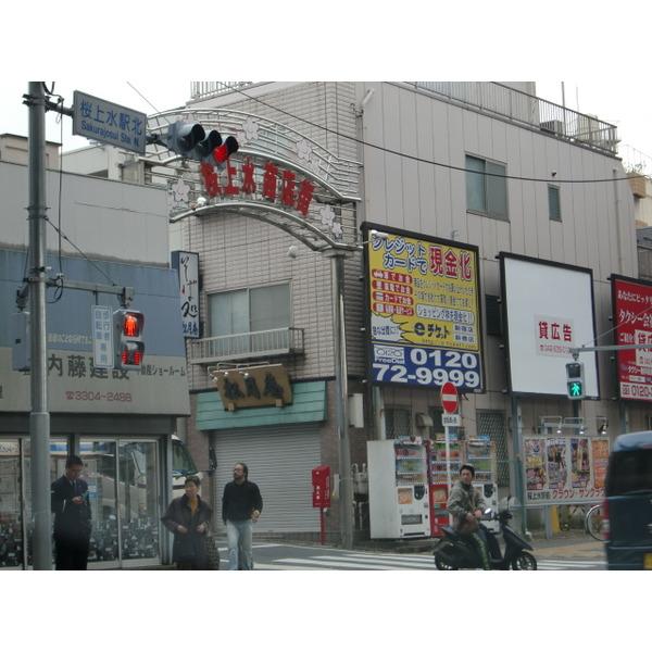 駅入り口
