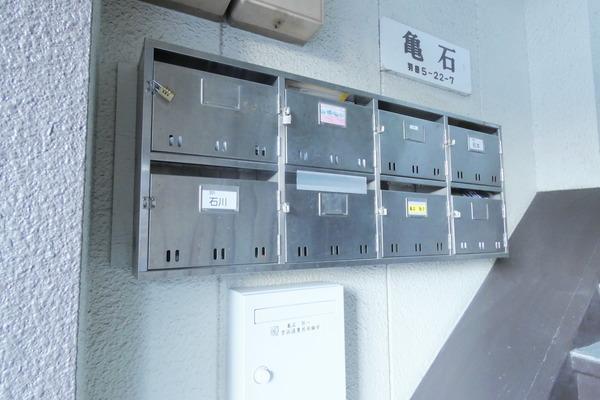 亀石ビル 物件画像