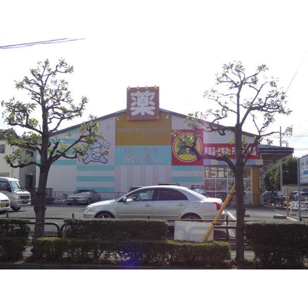 周辺環境画像