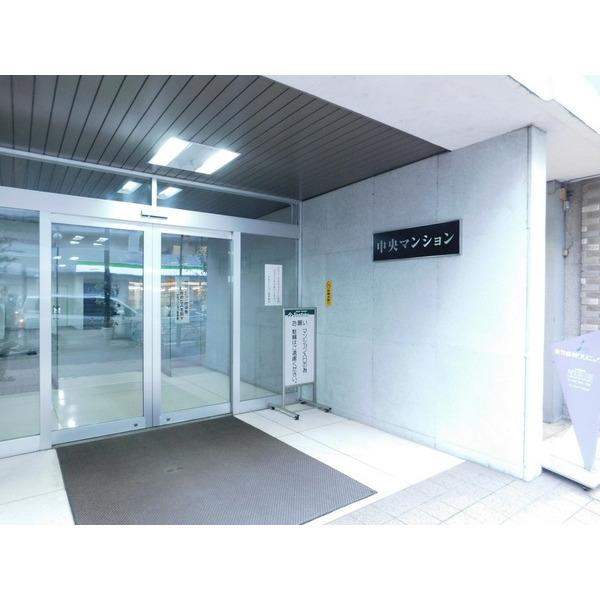 中央マンション 物件画像
