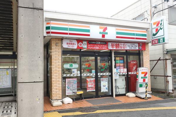 セブンイレブン八幡駅