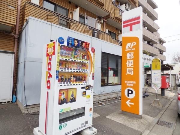 周辺環境画像