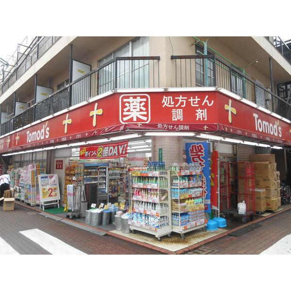 周辺環境画像