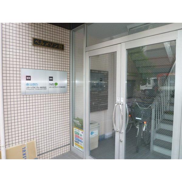 ベルメゾンＢ 物件画像