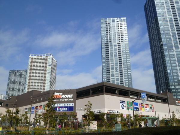 スーパービバホーム