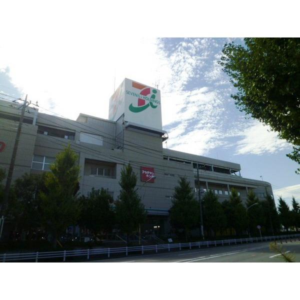 イトーヨーカドー