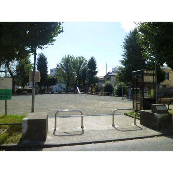 向町公園