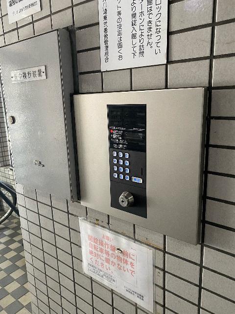 クリオ川崎東弐番館 物件画像
