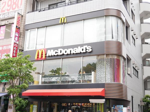 マクドナルド