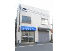 パークサイド夏見外観1