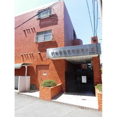 外観写真1