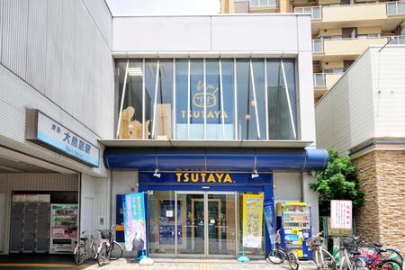 大鳥居駅前