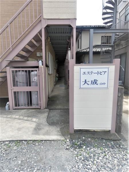 エステートピア大成 物件画像