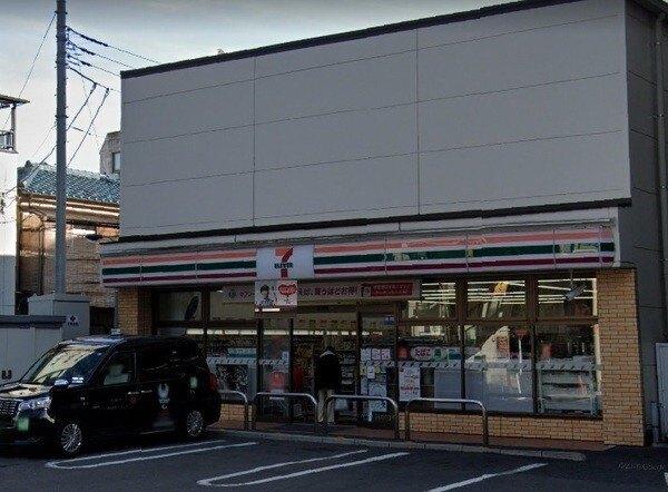 周辺環境画像