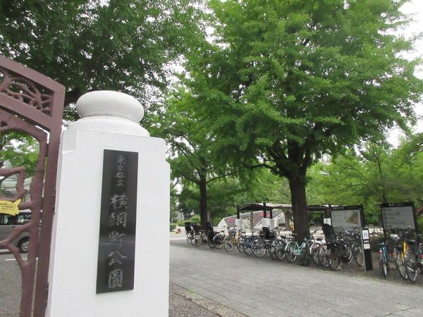 周辺環境画像