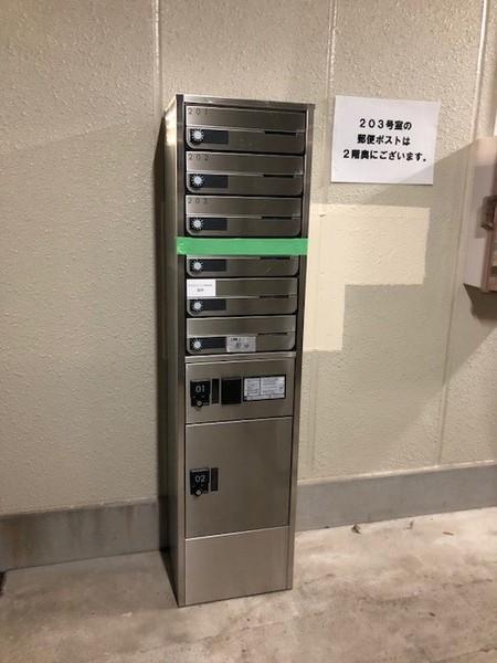 第一国分ビル 物件画像