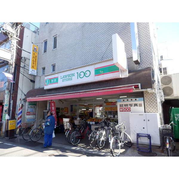 100円ローソン