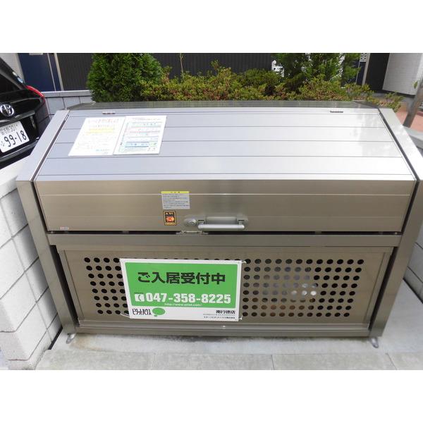 ブラン　ショコラＡ 物件画像