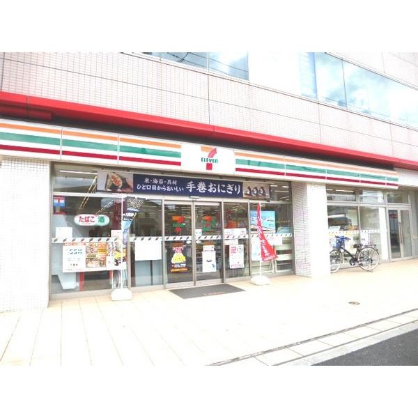 セブン高洲2丁目店
