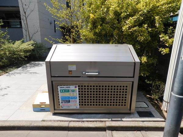ユリエハイム 物件画像
