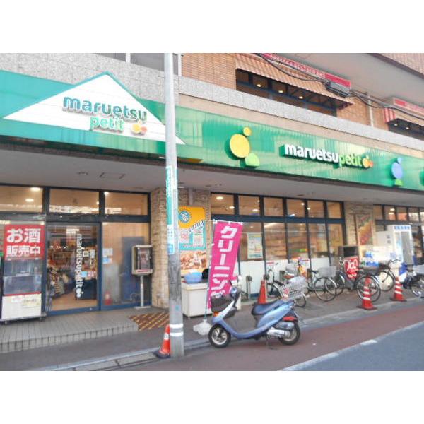 夜2時まで営業！