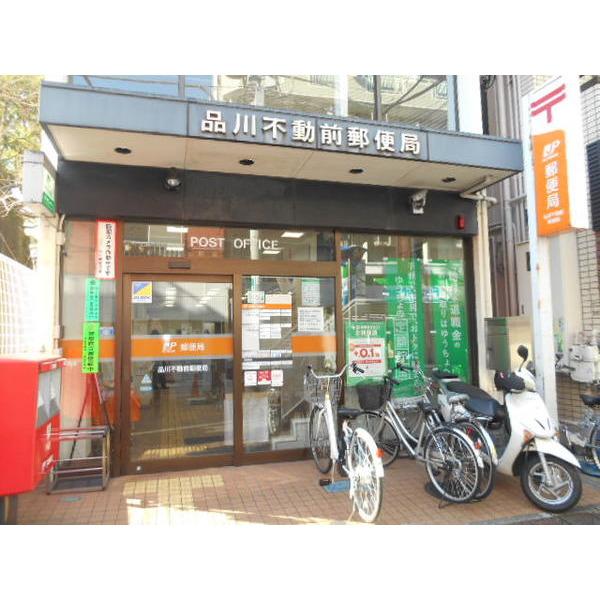 周辺環境画像