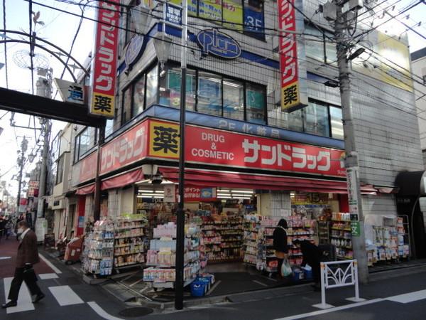 サンドラッグ