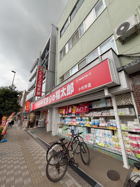周辺環境画像