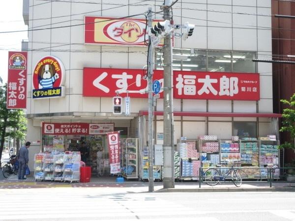 周辺環境画像