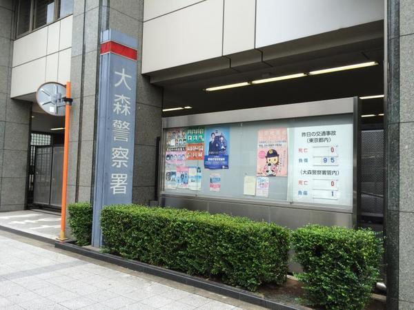 周辺環境画像