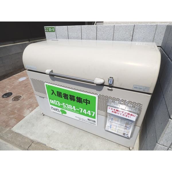 メグミ 物件画像