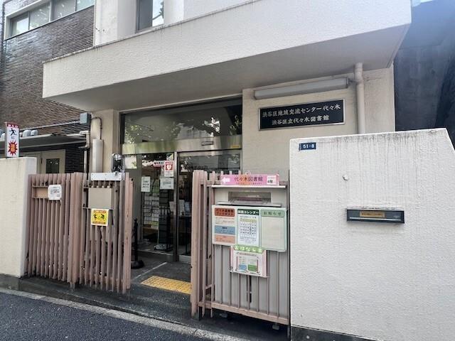周辺環境画像