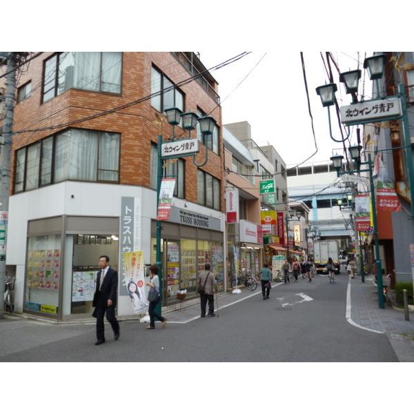商店街