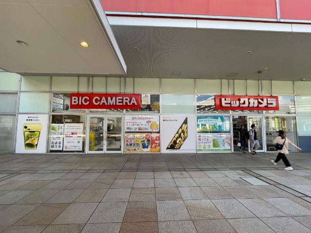 ビックカメララゾーナ川崎店：839m