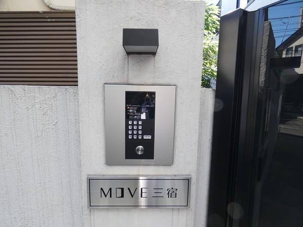 ＭＯＶＥ三宿 物件画像
