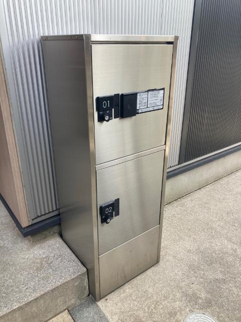 ステディ 物件画像