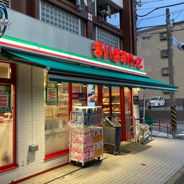 周辺環境画像